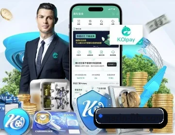 九游娱乐 APP 深度功能